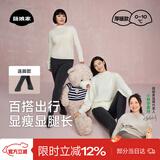 菇娘家灰色打底裤保暖连裤袜女秋冬加绒格雷裤光腿神器可外穿显瘦大码