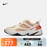 耐克（NIKE） 男子运动鞋  M2K TEKNO AV4789-102 42