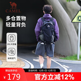 骆驼（CAMEL）户外登山包专业徒步旅游防水轻便背包双肩包574D789643幻影黑