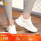 361°运动鞋女秋冬网布健身轻便休闲厚底缓震通勤跑步鞋子682232210-6