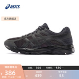 亚瑟士ASICS男鞋透气跑鞋运动鞋缓震舒适跑步鞋 GEL-CONTEND 4 黑色/黑色 45