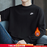 耐克（NIKE）卫衣男装 2025秋冬季新款运动休闲服针织长袖外套舒适圆领套头衫 主推/黑色/加绒/晒图退5 建议拍小一码 XL (180/96A)