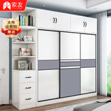 索友（CVOY）  【支持定制】衣柜实木推拉门大衣柜卧室储物柜子简约现代大衣橱 【两门】1米主柜 免漆板