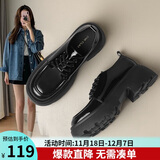 ZHR乐福鞋女学院风减龄厚底单鞋女软萌大头百搭女鞋 PJF01 镜面 36