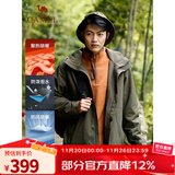 骆驼冲锋衣女三合一可拆卸加绒加厚两件套户外防风防水登山服装冬 U1W2TR341A 深橄榄 男 L