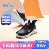 361°童鞋 儿童运动鞋25冬季男女童3-14岁皮革校园跑鞋 黑29