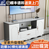 木奉堂电视柜茶几组合落地简约小户型欧式轻奢储物柜加高款组合简易地柜 120高级灰电视柜 配套钢化玻璃面