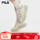 FILA 斐乐官方女鞋CARROT摩登板鞋萝卜鞋休闲运动鞋厚底鞋女 古白色/初雪白-AA 36