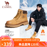 骆驼（CAMEL）王俊凯同款冬加绒户外工装马丁大黄靴男 G122W7757TR 金黄 40