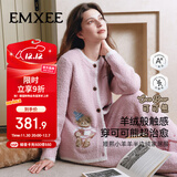 嫚熙（EMXEE）秋冬牛油果半边绒月子服加绒产妇哺乳孕妇睡衣家居服可可熊 粉色L