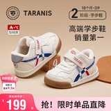 泰兰尼斯冬季学步鞋加绒保暖男宝宝鞋子女童婴儿鞋软底机能鞋白/蓝/红20