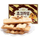 克丽安 韩国进口 巧克力榛子威化饼干47g 蛋卷威化饼干零食休闲网红饼干