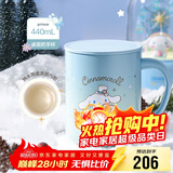 膳魔师（THERMOS）保温杯马克咖啡杯440ml茶杯男女水杯子TCDG-451LC-prince(大耳狗)