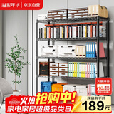 溢彩年华 厨房置物架 经典黑五层置物架出口品质家用储物架DKI2558