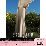 三彩2025秋款缎面鱼尾裙高腰半身裙优雅A字长裙浪漫M 香槟色 S 155/64A