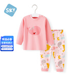 舒贝怡婴儿衣服儿童内衣套装纯棉春秋睡衣宝宝秋衣秋裤分体家居服粉120