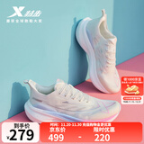 特步【2000公里二代】跑鞋男两千公里耐磨回弹跑鞋体考竞训女跑步鞋 帆白/荧光樱粉 女-建议拍小半码 37