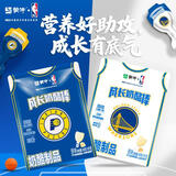 蒙牛儿童成长奶酪棒 高钙奶制品休闲零食宝宝健康 原味18g×10支*3袋