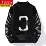 啄木鸟毛衣男士装秋冬季衫线非羊加厚毛衫保暖打底针织衫衣服 10909/8295黑色 2XL