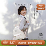 纽芝兰（NUCELLE）【沈月同款】双肩包女2025新时尚背包大学生书包飞马女包生日礼物