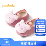 巴拉巴拉balaOne宝宝地板袜防滑点胶冬加绒婴幼儿保暖袜学步209425172201