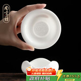 尚言坊茶漏过滤网茶滤白瓷过滤器泡茶工具全陶瓷一体滤茶器功夫茶具配件