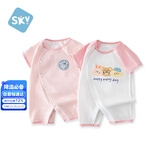 舒贝怡2件装婴儿衣服夏季薄款新生儿连体衣短袖哈衣儿童爬服粉色80CM