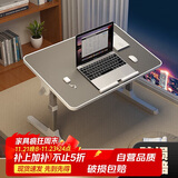 小匠材床上书桌可升降笔记本电脑桌折叠学生宿舍懒人办公学习书桌小桌子