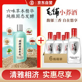 劲牌 清香年代 42度 500ml + 毛铺苦荞酒 小荞酒 42度 125mL*6瓶