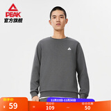 匹克运动卫衣男秋冬新款加绒保暖宽松休闲圆领长袖情侣上衣 深灰-【加绒小logo】4000 M (170)