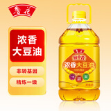 鲁花 食用油浓香大豆油非转基因 厨中香浓香大豆油 4L