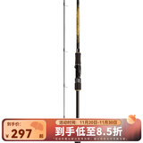 达亿瓦（DAIWA） 一击GL路亚竿 泛用微物虫竿雷强竿全环境通用进口鱼竿远投竿碳素 泛用610MXB-中调枪柄