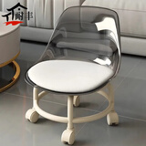 耐丰家用靠背小椅子滑轮矮凳万向轮小凳子儿童带轮子塑料靠背椅静音