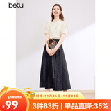 百图betu女装春夏新款衬衫优雅国潮短袖衬衫新中式小衫女2403T52 浅杏色 M