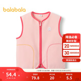 巴拉巴拉童装宝宝保暖背心冬季加厚摇粒绒儿童马甲男女童加绒208424171204