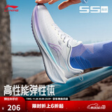 李宁吾跃丨跑步鞋男女鞋中考体测跳绳透气舒适休闲鞋运动鞋 【一体织透气】白(004款)-3 【吾跃女款】 37