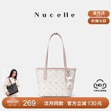纽芝兰（NUCELLE）飞马小号托特包2025新款大学生上课上班通勤小个子单肩包生日礼物