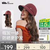 蕉下（beneunder）遮阳帽女防晒帽25新品可拆卸发护假发帽波浪卷发鸭舌帽太阳帽时尚