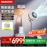大宇（DAEWOO）空气循环扇电风扇家用宿舍卧室客厅办公室立式落地扇氛围灯纳凉空调伴侣F30 F30S-QSB【一键暴风+感温调速】