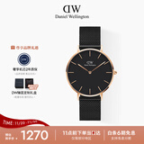 丹尼尔惠灵顿（DanielWellington）DW手表男士手表简约欧美表送男友父亲生日礼物商务轻奢DW307