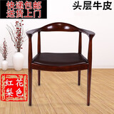 创运餐椅实木椅子扶手椅北欧餐桌椅靠背椅简约现代书房椅休闲椅茶台椅 红椛梨色配深棕全头层牛皮坐垫