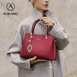 奥康包包女包新潮手提包轻奢斜挎单肩包生日新年情人节礼物送妈妈老婆
