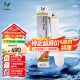 道尔顿（Doulton）【英国原装进口】净水器专用滤芯 M12UCC系列 BioTect Ultra 2504型