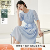 香影蓝色天丝连衣裙女2025夏季新款莱赛尔收腰系带圆领泡泡袖裙子 蓝色 S 155/80A/85-95斤