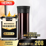 膳魔师（THERMOS）保温杯470ml高真空不锈钢办公家用带茶漏水杯CMK-501 CBW