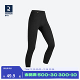 迪卡侬（DECATHLON）保暖内衣男女秋衣秋裤速干防寒滑雪上衣裤子套装- BL 100 SKI100 【女式】黑色下装 L