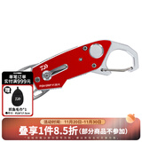 达亿瓦（DAIWA）控鱼器V 控大物 多功能路亚钳 取鱼器 路亚装备 垂钓配件钓鱼工具 V130K红色【23年新上市】