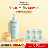 卡诗双重功能洗发水500ml氨基酸无硅油去油清爽净油蓬松柔顺