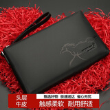 稻草人男士手包头层牛皮大容量手拿包多卡位拉链信封包手夹钱包生日礼物