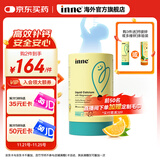 Inne因你 小金条钙镁锌含K2 液体钙无糖0防腐宝宝30条 【液体钙易吸收】小金条钙镁锌  单件装